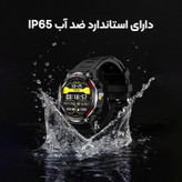 ساعت هوشمند 47 میلی متری لونکس مدل C22-Ultra2026 با بند سیلیکونی