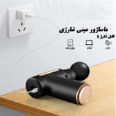 ماساژور برقی مدل GB-620
