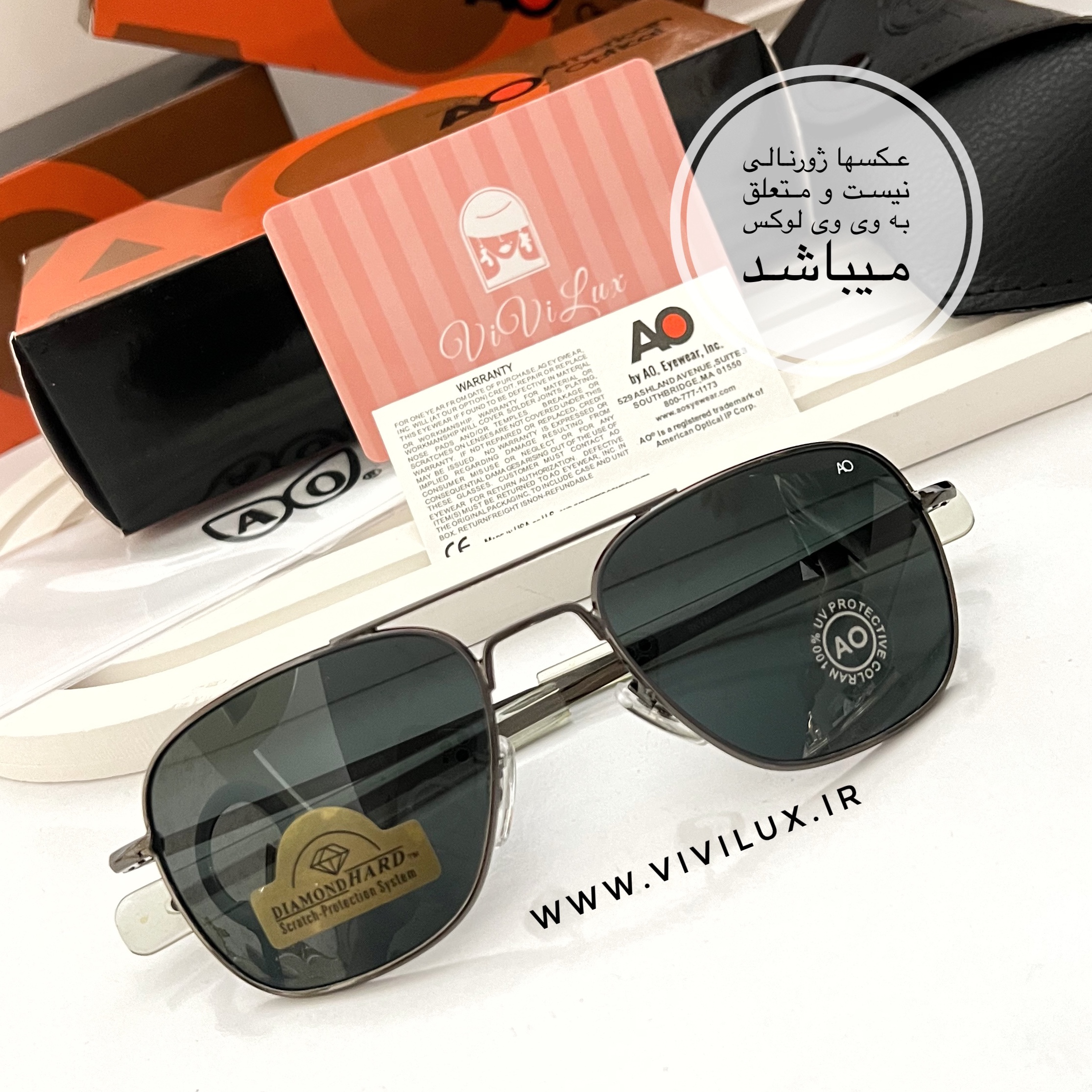 عینک آفتابی برند امریکن اپتیکال AO شیشه سنگی کیفیت درجه یک وارداتی حک دار با فول پک اصلی اورجینال سایز 54 امریکن اپتیک