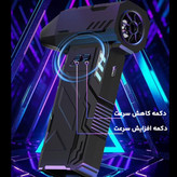 جت فن مدل شارژی کد Dust Blower YMG-826