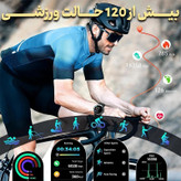 ساعت هوشمند 1.52 اینچی مدل C29 به همراه بند سیلیکونی