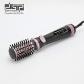 سشوار برسدار چرخشی 1200 وات دی اس پی مدل 50305 4in1