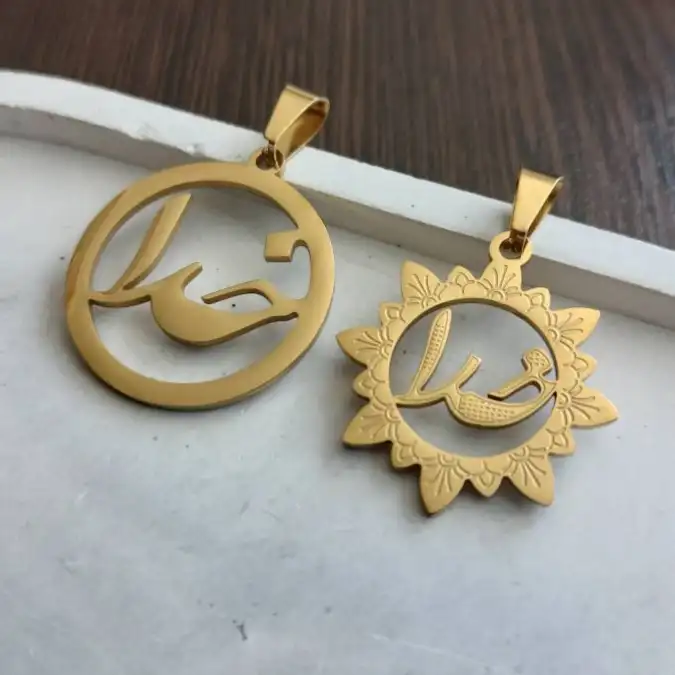 پلاک نام خدا رنگ طلایی یونیسکس استیل رنگ ثابت کد amp (پس کرایه)