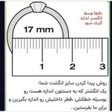 ست ساعت زنانه و 3 عدد دستبند رو حلقه رنگ نقره ای مارک RQLEX