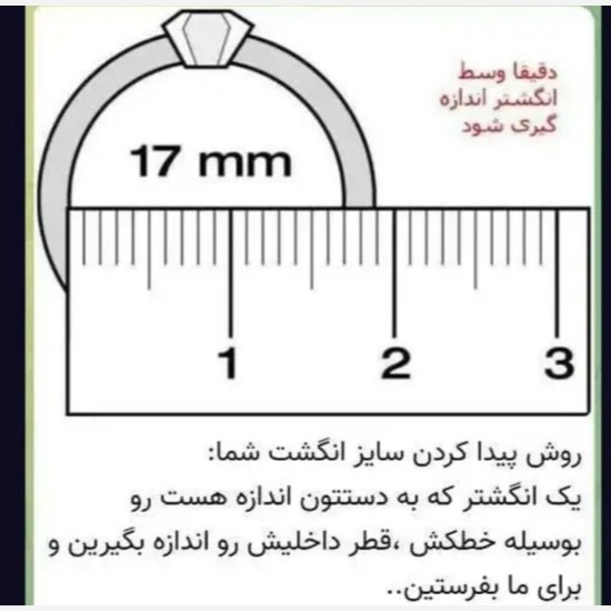 ست ساعت زنانه و مردانه زوجی با دستبند آهنربایی و حلقه