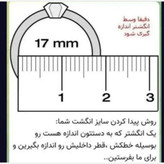ست ساعت مردانه و پسرانه با دستبند و گردنبند و حلقه ساعت مارک BIDO طرح آرمانی