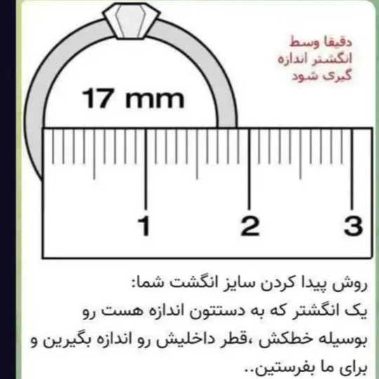 ست ساعت و دستبند و انگشتر و گردنبند مردانه ساعت مارک WALAR طرح تیسوت کد552001