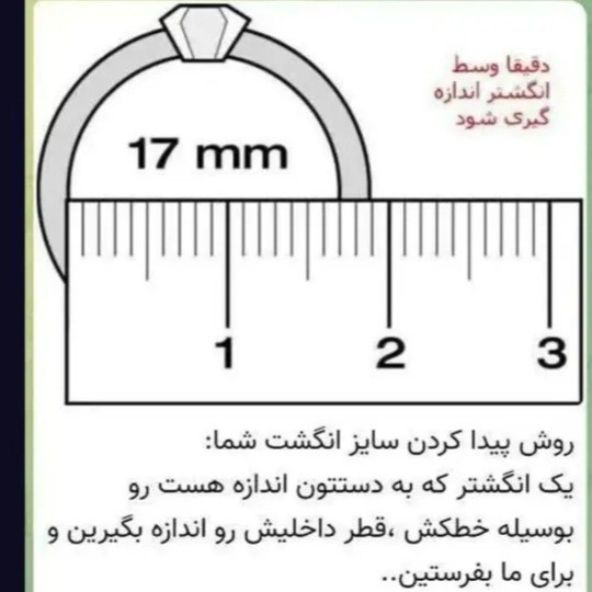 ساعت زنانه و دخترانه نگین دار با 2 عدد دستبند و حلقه ساعت مارکRT