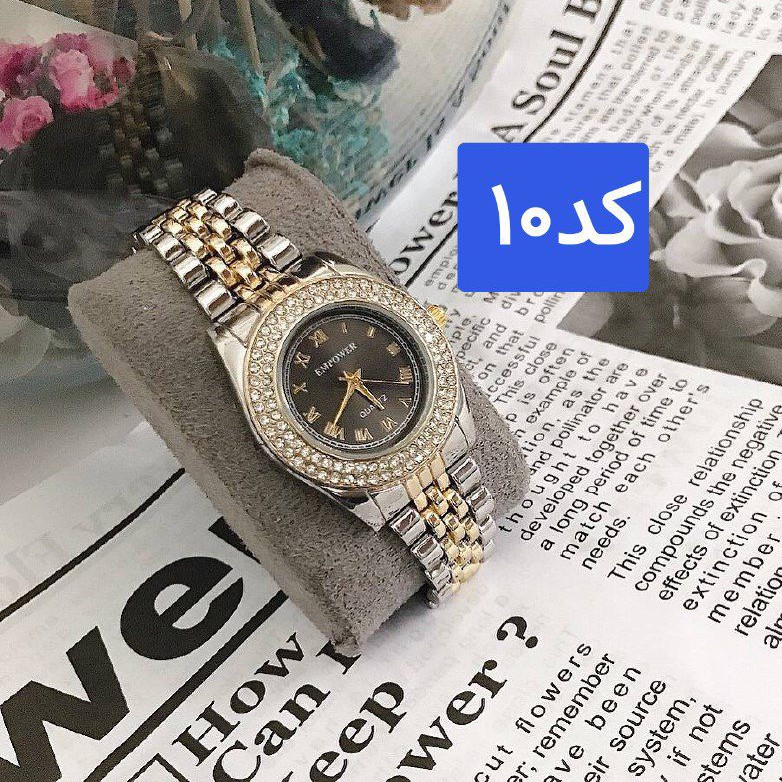 ساعت دخترانه و زنانه مارک EMPOWER در 10 طرح صفحه و بند مختلف