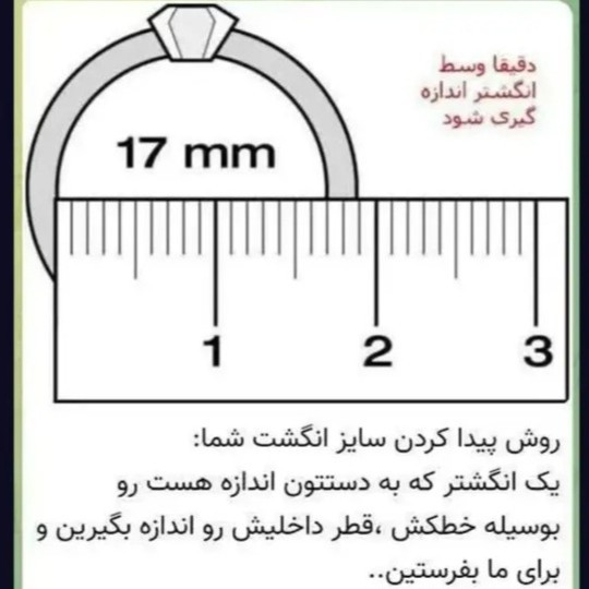 ست ساعت دخترانه با دستبند و انگشتر و گردنبند