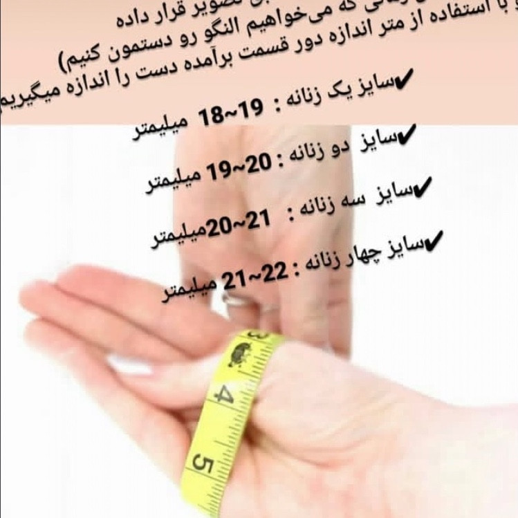 ست دستبند و انگشتر زیبا بازشو طرح طلا باکیفیت عالی ارسال رایگان