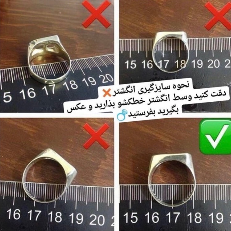 انگشتر جواهری زنانه و دخترانه طرح طلا سنگ قرمز سفید سبز صورتی ارسال رایگان