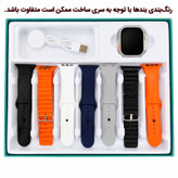 ساعت هوشمند 49 میلی متری اف الترا مدل 1+7 SEVEN PLUS ONE با بند سیلیکونی