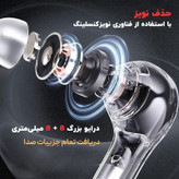 هندزفری بلوتوثی مدل NEW UR2OO