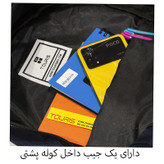 کوله پشتی مردانه توریث مدل MP-3900