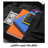 کوله پشتی توریث مدل VM-981 به همراه کیف لوازم شخصی