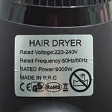 سشوار بوش آلمان (9000w) (ارسال رایگان) (موتور سنگین) BC-9530
