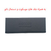 عینک آفتابی موسکوت مدل 6050C1