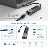 هاب 5 پورت USB-C ایسر مدل ODK3GO