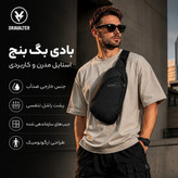 بادی بگ ضد آب Dravalter مدل BANGE کیف کراس بادی ارگونومیک مدل بنج