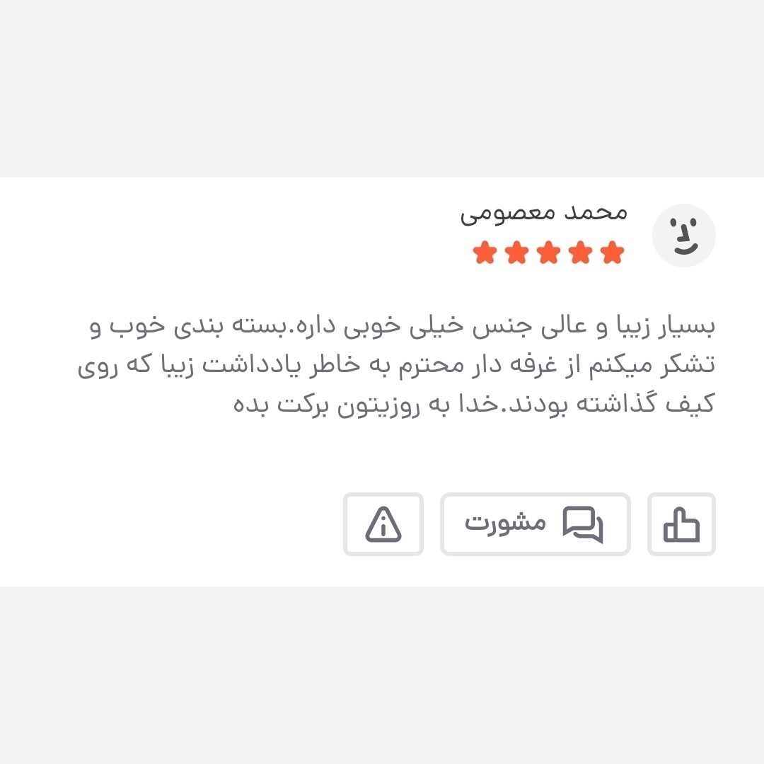 کیف دوشی مردانه چرمی دیپلمات بزرگ کد 2010