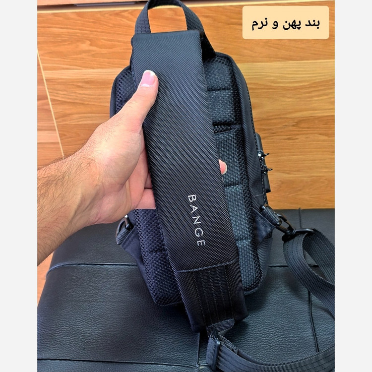 بادی بگ ساده رمز بغل بنج (BANGE) کد 1054