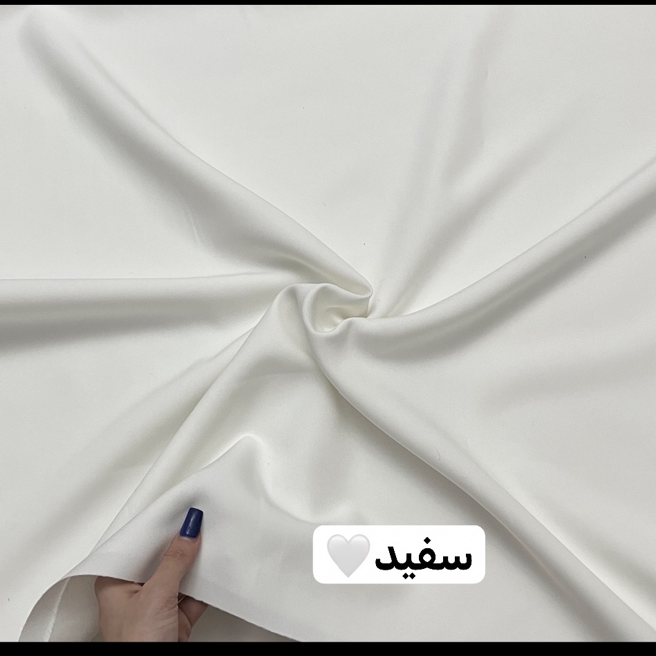 کت سفید/کت عروسکی/کت فری سایز/کت مازراتی/کت دخترانه/کت زنانه