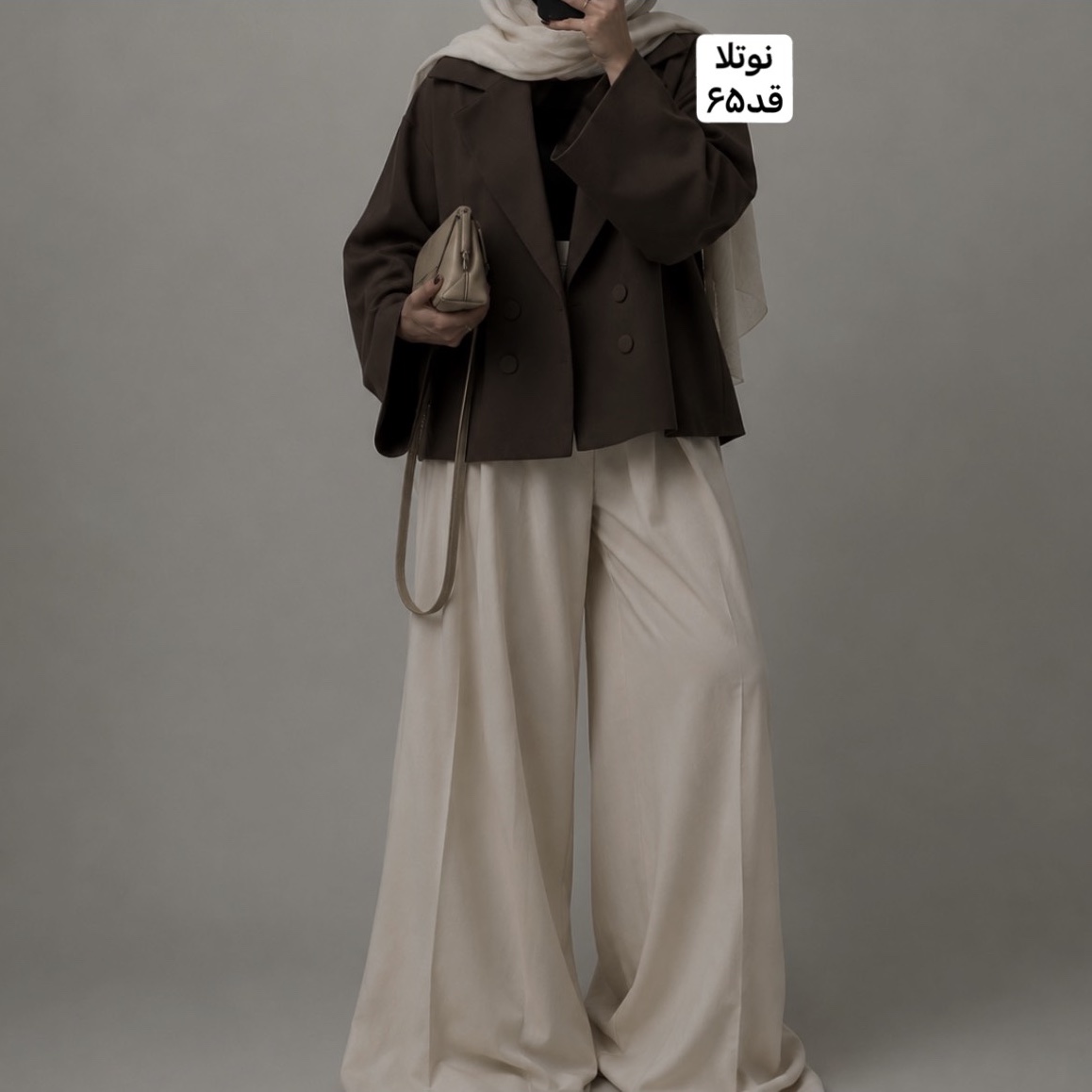 کت/کت زنانه/کت مازراتی/کت چهارفصل/کت دخترانه/کت فری سایز/کت جدید/کت رنگ سال