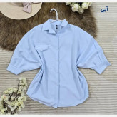 پانچ شانتون آفتاب فری سایز مناسب تا 48 (2)