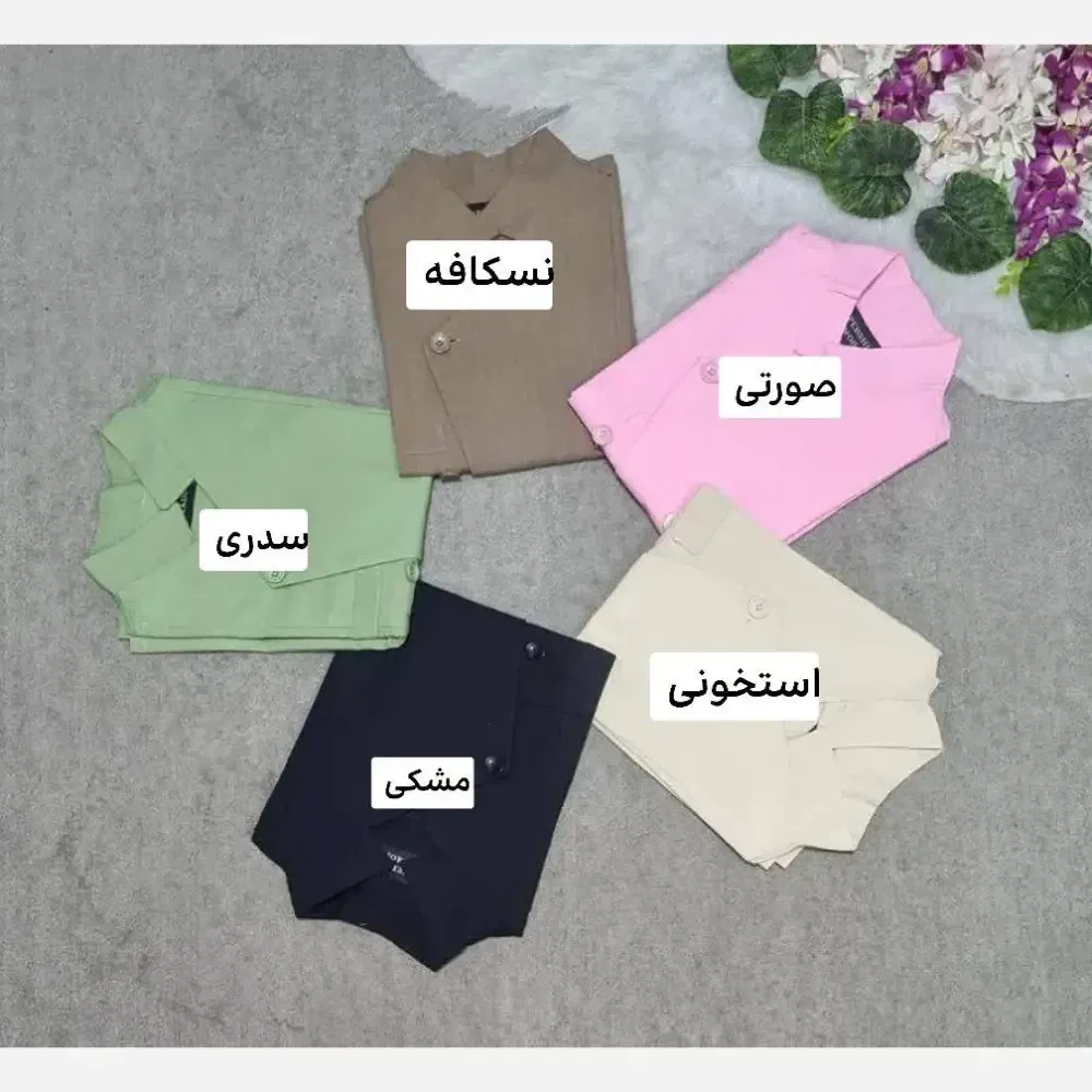 کت زنانه لنین اسلپ مدل مانیا فری سایز