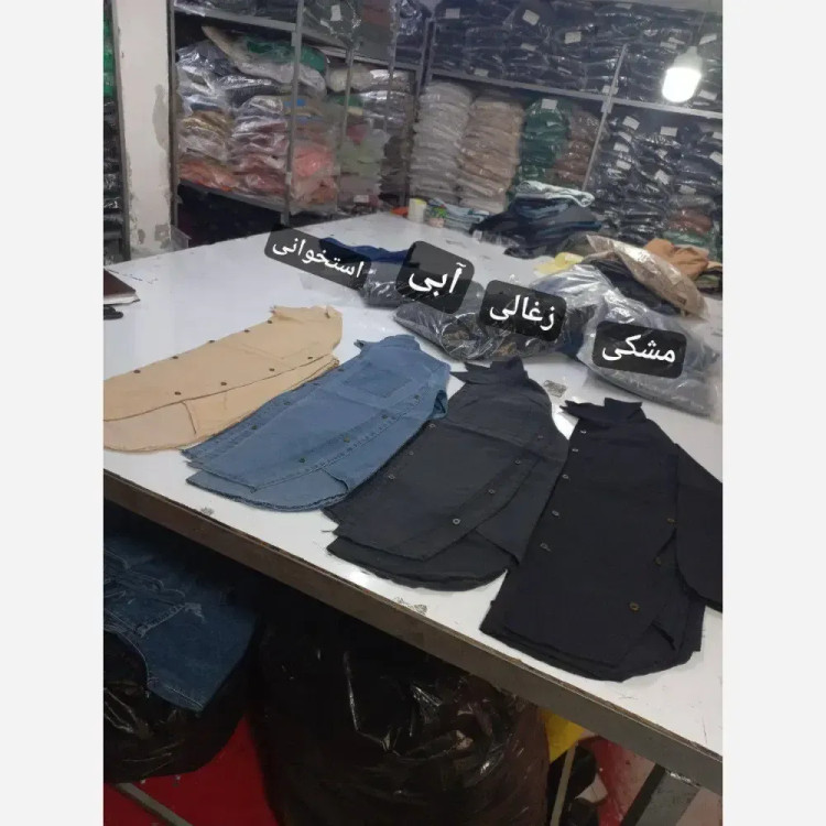 دوجیب کاغذی ریشدار جین کاغذی زنانه رنگی سایز 1 و 2