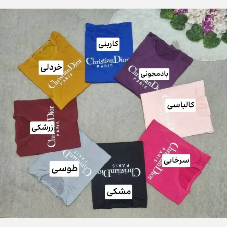 ست کرستین زنانه جنس فلامنت درجه یک فری سایز 38 تا 48 در رنگبندی متنوع