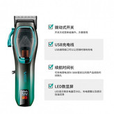 ماشین اصلاح وی جی آر مدل VGR V-674