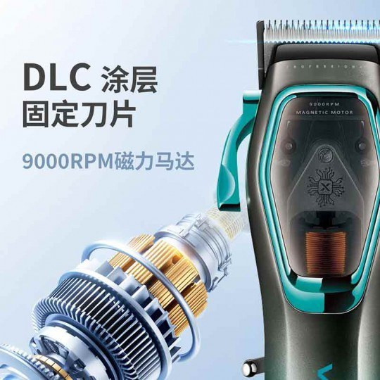ماشین اصلاح وی جی آر مدل VGR V-674