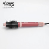 سشوار و حالت دهنده 8 کاره دی اس پی dsp-50226 ورژن جدید استایلر موی چند کاره 50226 ( گناوه مارکت )