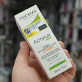 کرم پودر اکتی پور نوروا اصل بژ متوسط actipur noreva کرمپودر اکتیپور حاوی ضدآفتاب Actipur آکتی پور کرم آرایشی سبک ضدآب