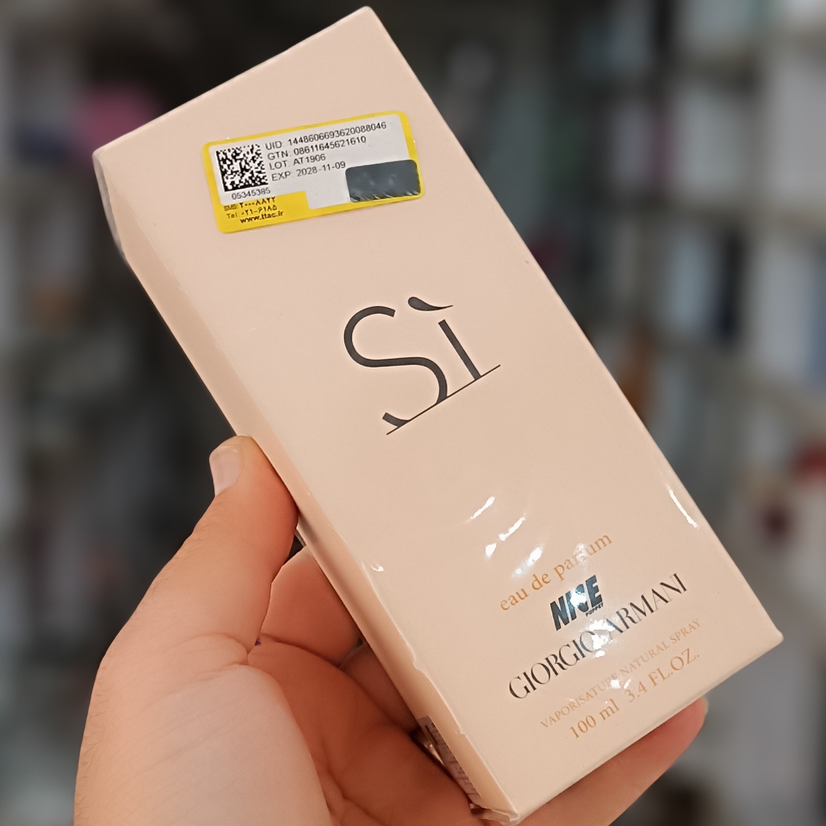 ادکلن جورجیو آرمانی سی عطر خوشبو زنانه Armani