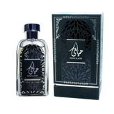 ادکلن حیاتی اصل عطر ارض الزعفران حیاتی Ard Al Zaafaran HAYAATI عطر حیاتی اورجینال ادکلن Hayaati اودکلن حیاطی hayati
