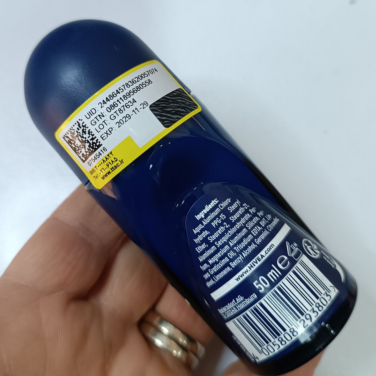 مام نیوا NIVEA مام نیوآ درای ایمپکتNivea DRY