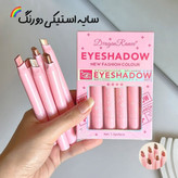 سایه استیکی دو رنگ پک 6 عددی دراگون رانی ( آرایشی هوتران)