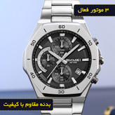 ساعت مچی عقربهای کوارتز مردانه اسکمی مدل 2452 SIBK
