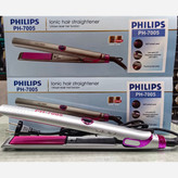 اتومو فوق حرفه ای فیلیپس Philips-7005 اصلی هلند(فروش قسطی پنج ماهه).