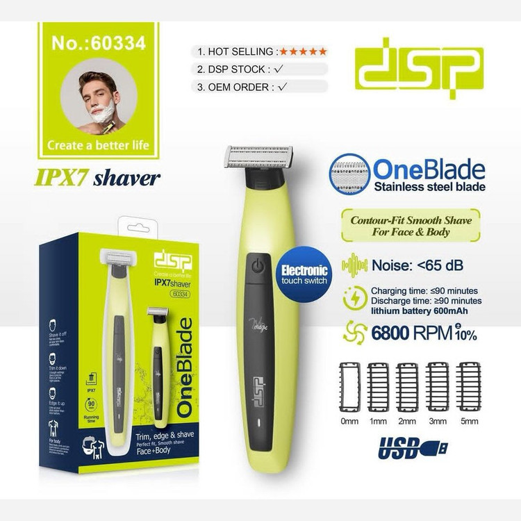 بادی گروم صورت و بدن وان بلید دی اس پی مدل DSP 60334.