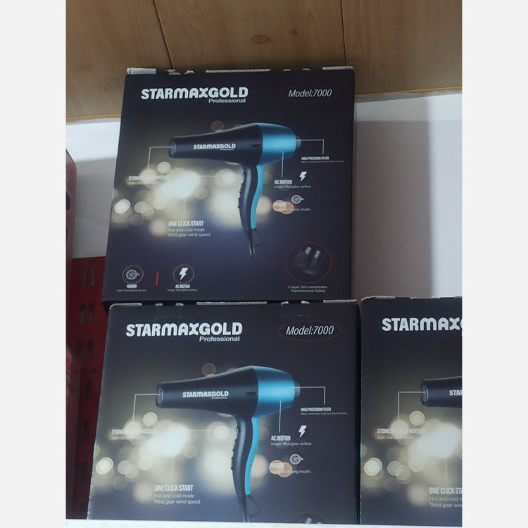 سشوار استار مکس گلد STAR MAX GOLD 7000