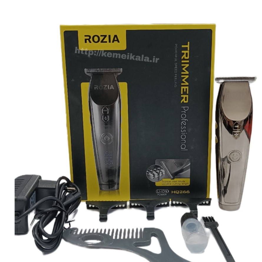 خط زن روزیا مدل 266 سه دور موتور