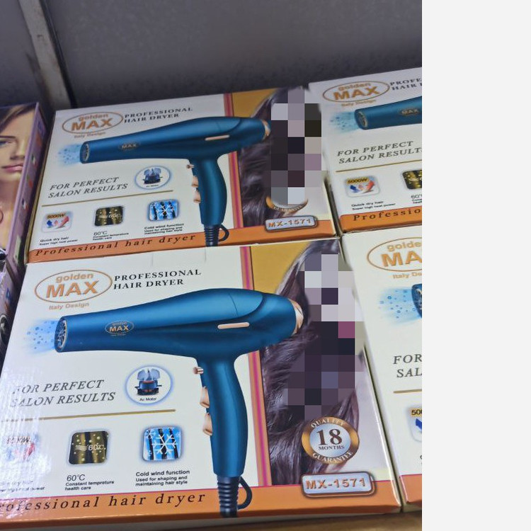 سشوار گلدن مکس مدل mx-1571