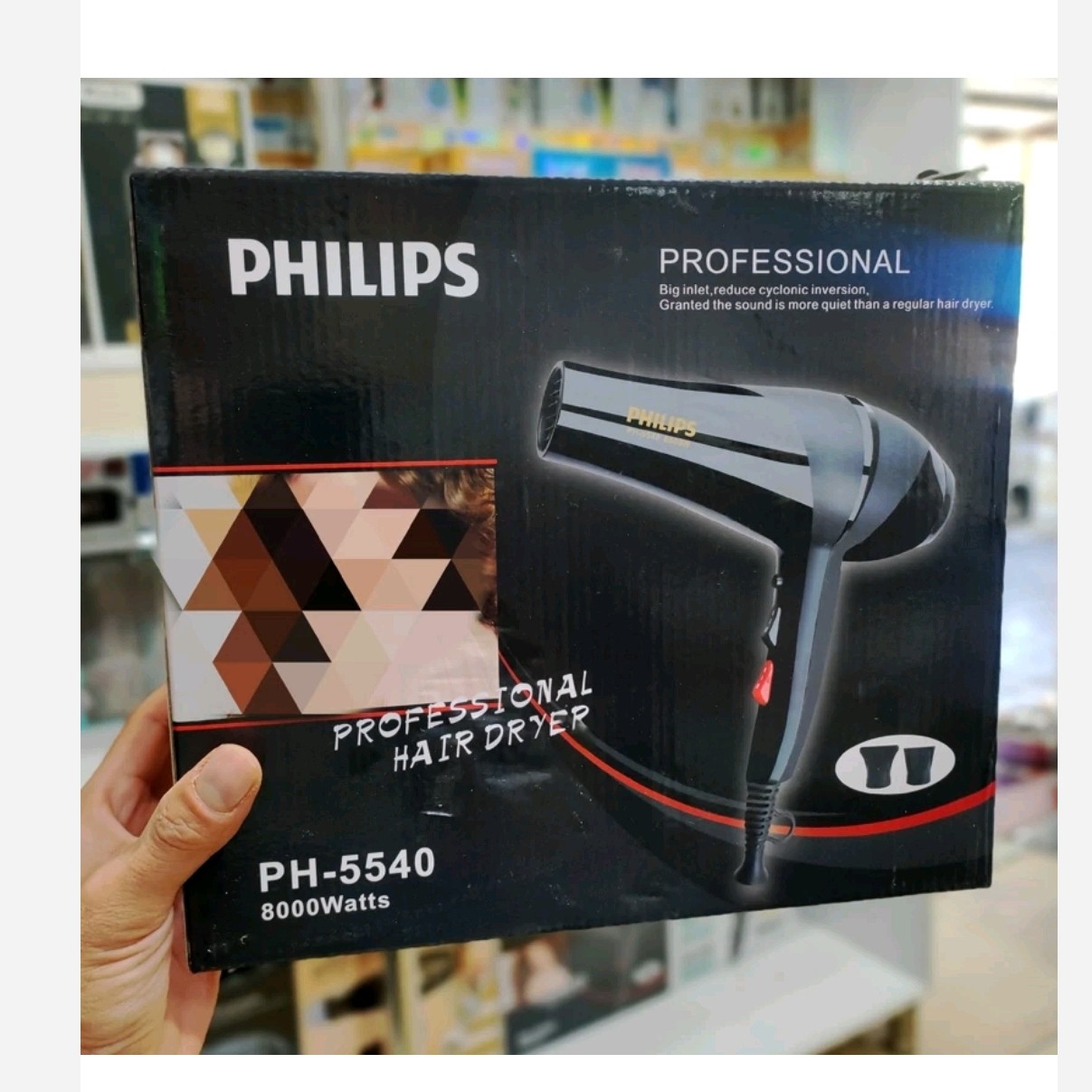 سشوار موتور سنگین فیلیپس 5540 PH