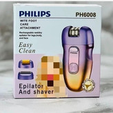 اپیلاتور و شیور 3 کاره فیلیپس مدل PH6008