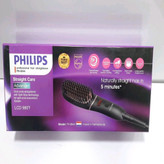 برس حرارتی حرفه ای فیلیپس مدل PH 8844