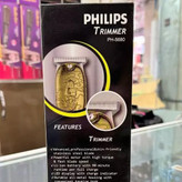 خط زن و صفر زن فیلیپس مدل PH-5680